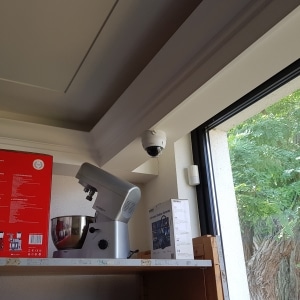 Dahua Camerabewaking Pandhuis Uden Dahua Camerabewaking Pandhuis Uden