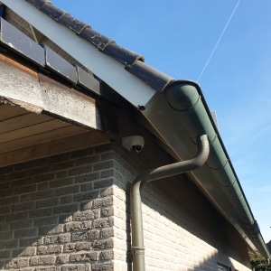 Dahua Camerabewaking Berghem Camerabeveiliging